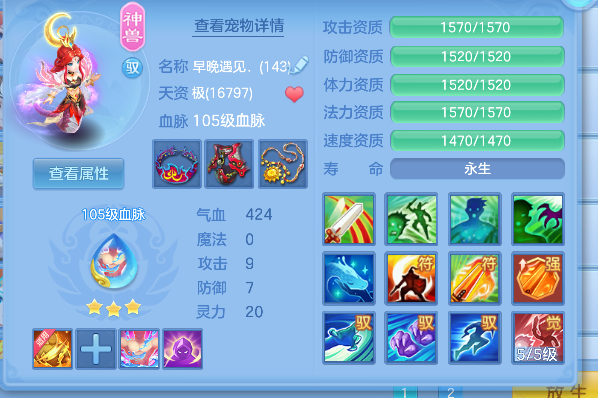 微信图片_20260627003136_29_5573.png