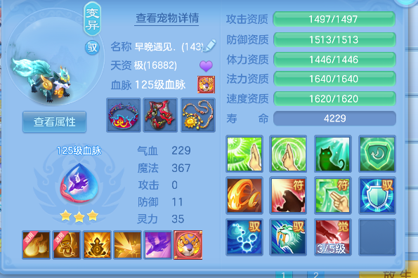 微信图片_20260627003136_32_5573.png