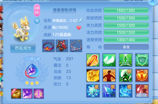 微信图片_20260627003136_31_5573.png