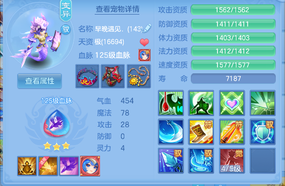 微信图片_20260627003145_38_5573.png