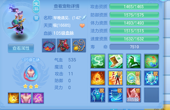 微信图片_20260627003145_37_5573.png