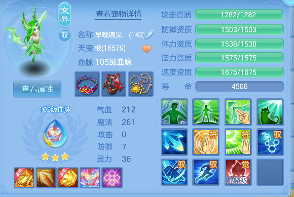 微信图片_20260627003136_33_5573.png