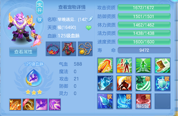 微信图片_20260627003145_34_5573.png