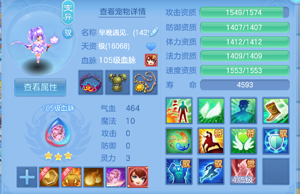 微信图片_20260627003145_35_5573.png