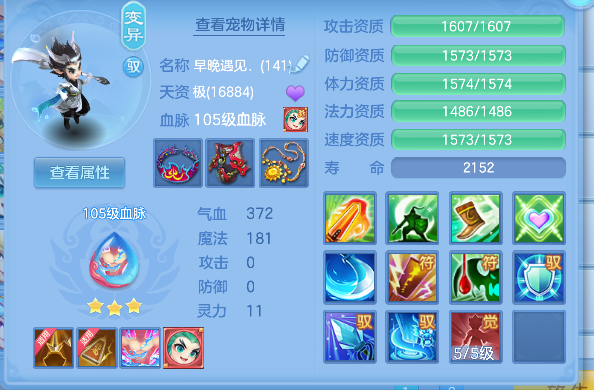 微信图片_20260627003145_40_5573.png