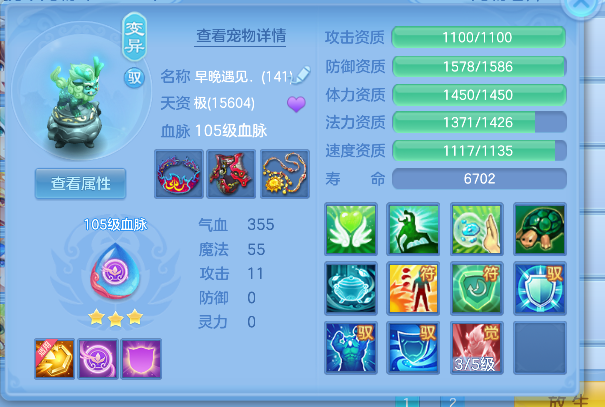 微信图片_20260627003145_39_5573.png