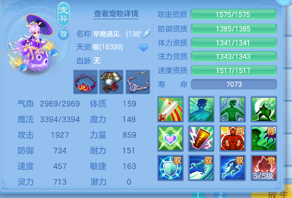微信图片_20260627003159_43_5573.png