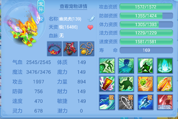 微信图片_20260627003159_44_5573.png