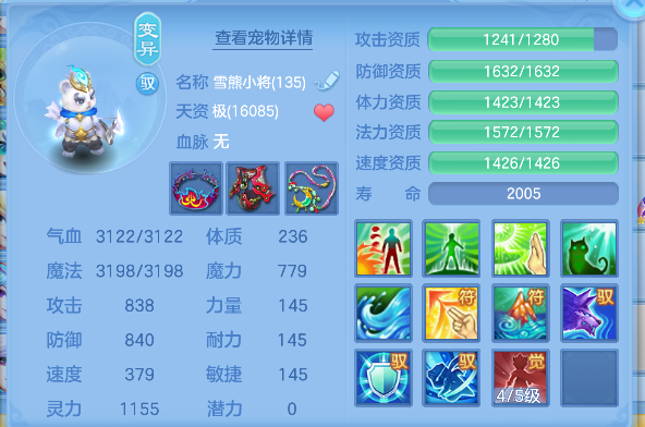 微信图片_20260627003159_47_5573.png