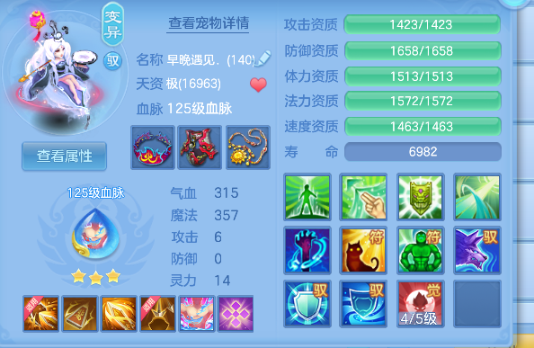 微信图片_20260627003145_42_5573.png