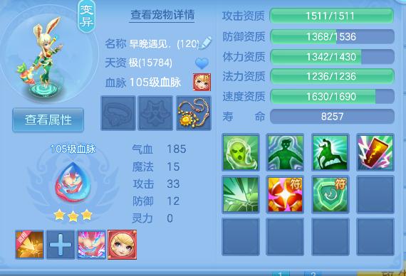 微信图片_20260627003145_41_5573.png