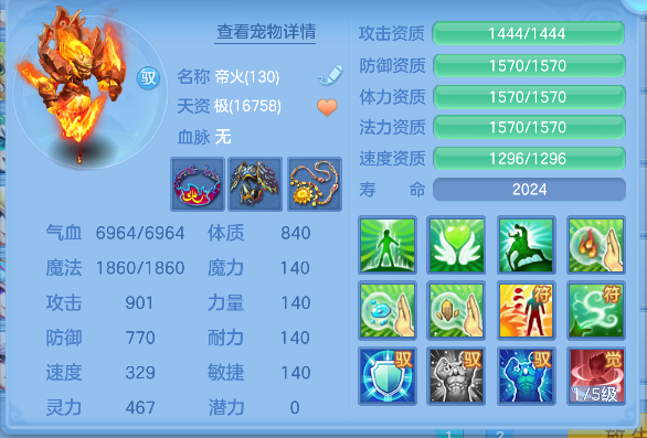 微信图片_20260627003159_46_5573.png