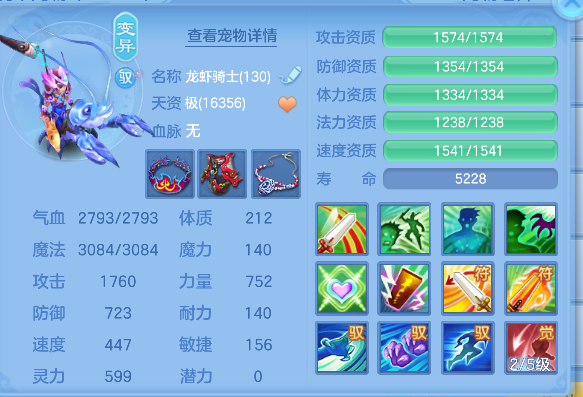 微信图片_20260627003159_45_5573.png