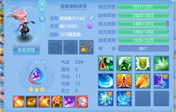 微信图片_20260627003159_48_5573.png