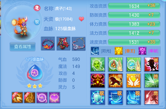 微信图片_20260627003159_49_5573.png