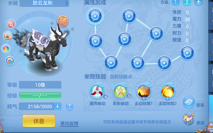 微信图片_20260627003201_56_5573.png