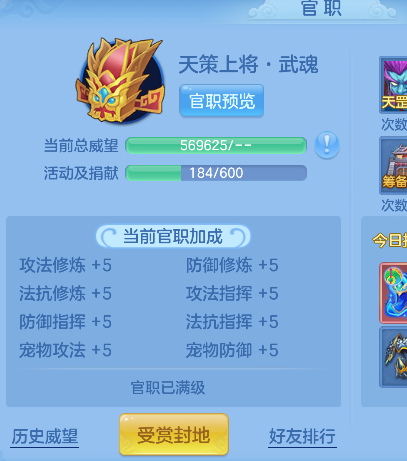 微信图片_20260627003203_61_5573.png