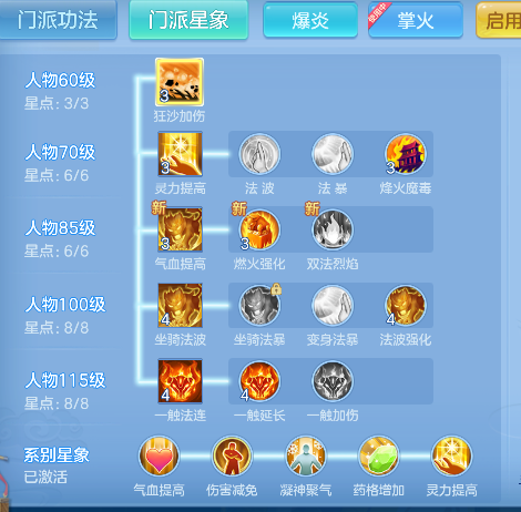 微信图片_20260627003201_58_5573.png