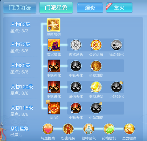 微信图片_20260627003201_57_5573.png