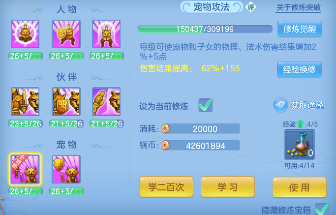 微信图片_20260627003201_59_5573.png