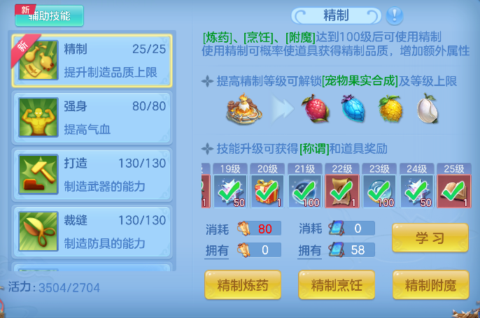 微信图片_20260627003201_60_5573.png