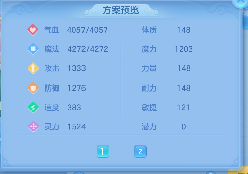 微信图片_20260627003203_62_5573.png