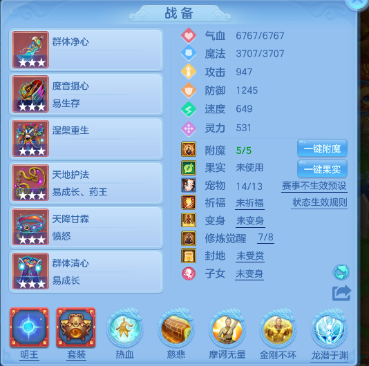 微信图片_20260627142643_16_5672.png