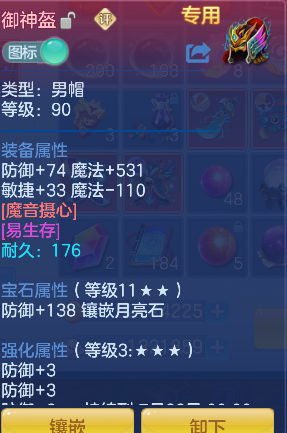 微信图片_20260627142643_18_5672.png