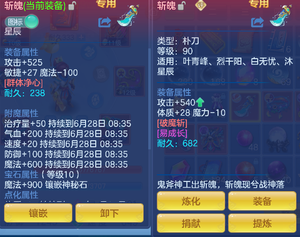 微信图片_20260627142643_17_5672.png