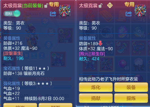 微信图片_20260627142724_19_5672.png