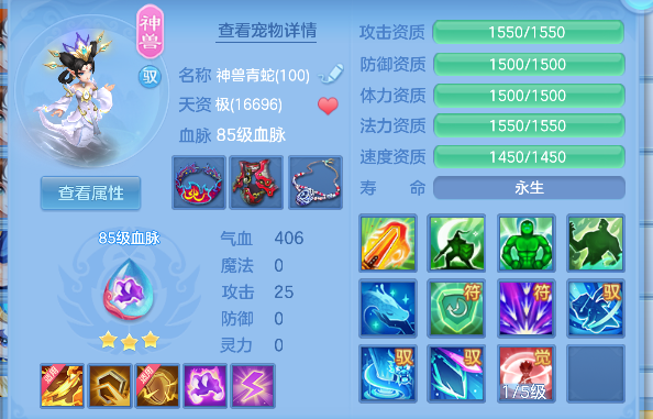 微信图片_20260627143235_25_5672.png