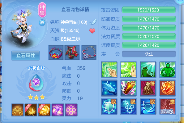 微信图片_20260627143235_24_5672.png