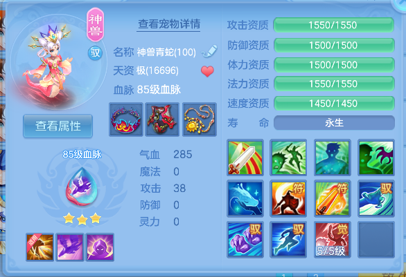 微信图片_20260627143235_23_5672.png