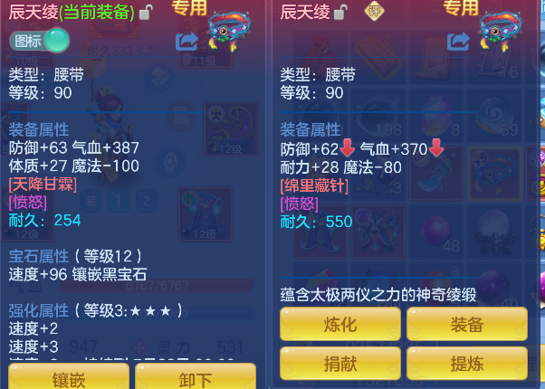 微信图片_20260627143235_21_5672.png