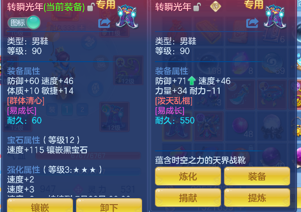 微信图片_20260627143235_22_5672.png