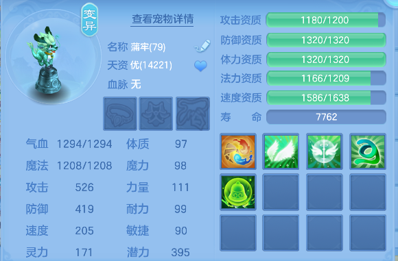 微信图片_20260627143357_31_5672.png
