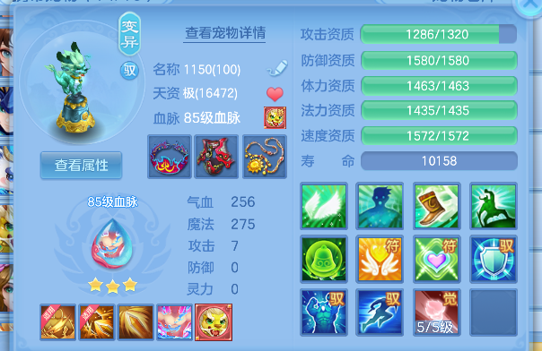 微信图片_20260627143235_27_5672.png