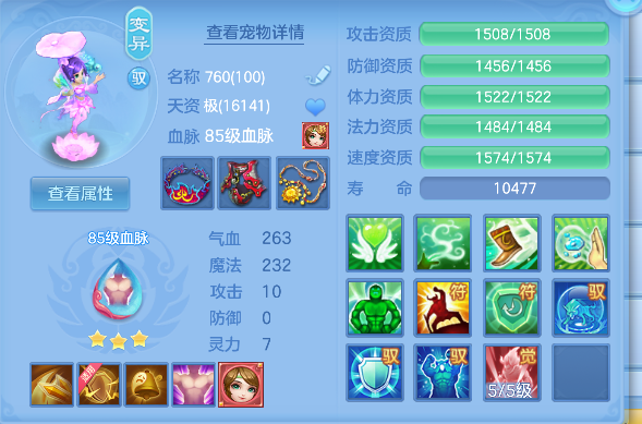 微信图片_20260627143235_28_5672.png
