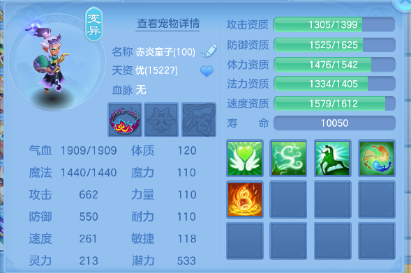 微信图片_20260627143357_32_5672.png