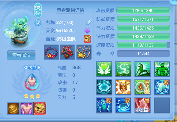 微信图片_20260627143357_30_5672.png