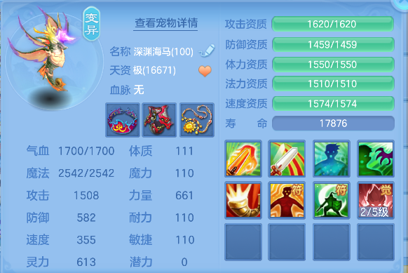 微信图片_20260627143357_35_5672.png