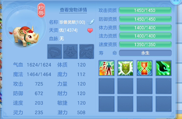 微信图片_20260627143357_34_5672.png