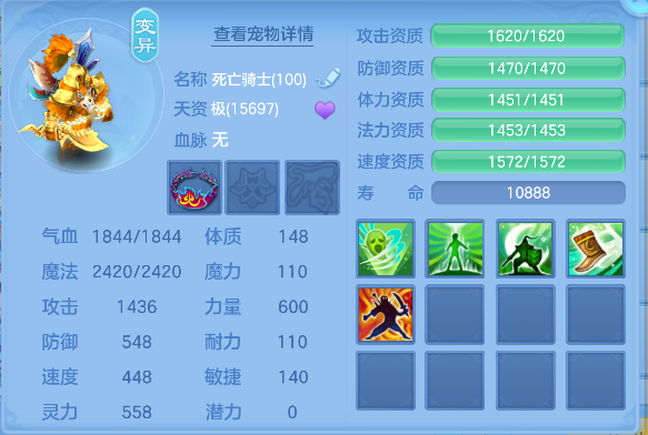 微信图片_20260627143357_33_5672.png