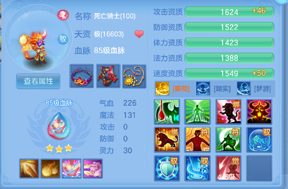 微信图片_20260627143427_38_5672.png
