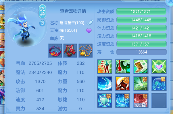 微信图片_20260627143357_37_5672.png