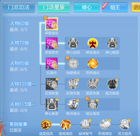 微信图片_20260627143440_47_5672.png