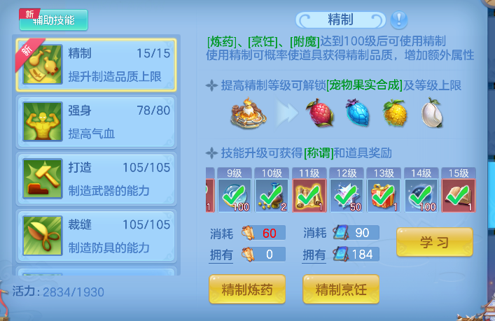 微信图片_20260627143440_49_5672.png