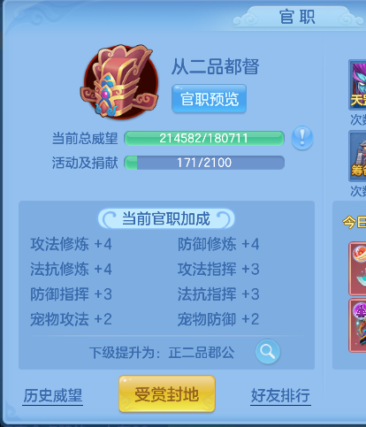 微信图片_20260627143440_50_5672.png