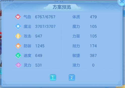 微信图片_20260627143440_51_5672.png