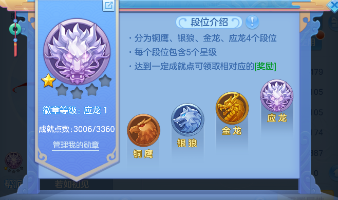 微信图片_20260627143440_52_5672.png
